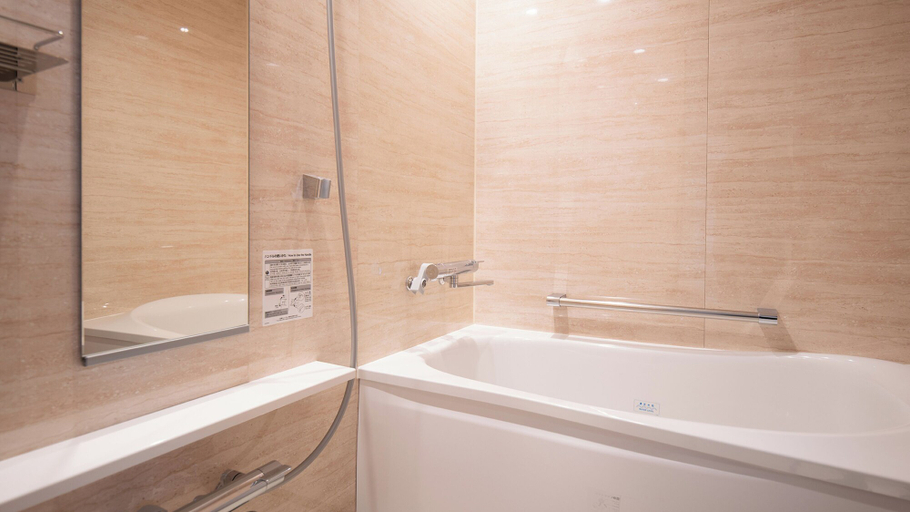 Bathroom 5, REF Okinawa Arena by VESSEL HOTELS, Kadena