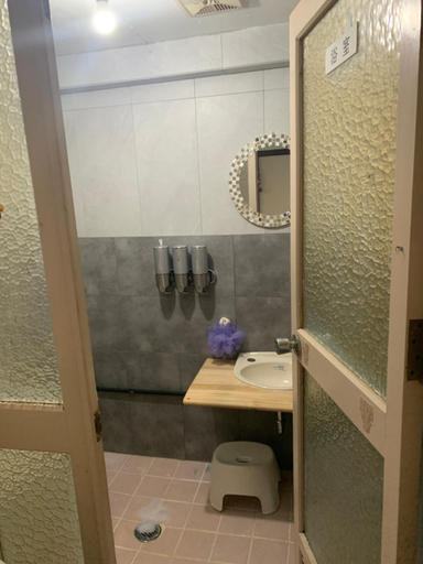 Bathroom 2, Yamashita Building 307, Kitakyūshū