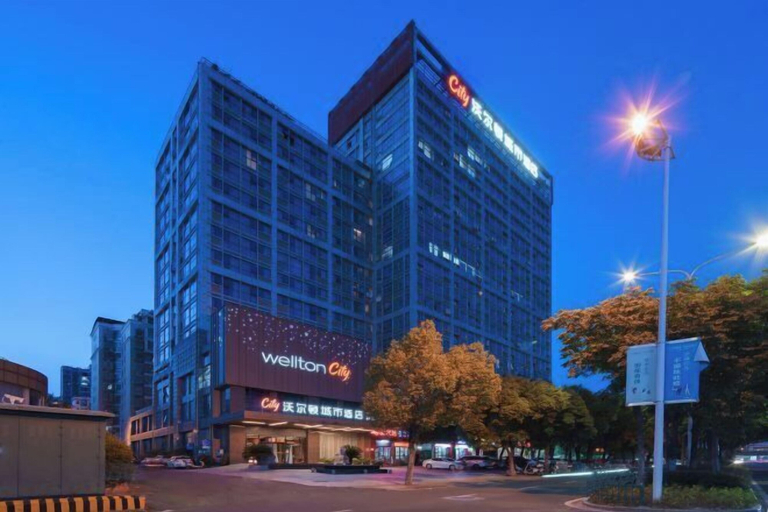 Exterior & Views 2, Wellton City Hotel (Ganzhou Railway Station), Ganzhou