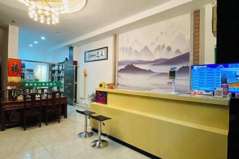 Others 4, Tonghe Yufeng Hotel, Harbin