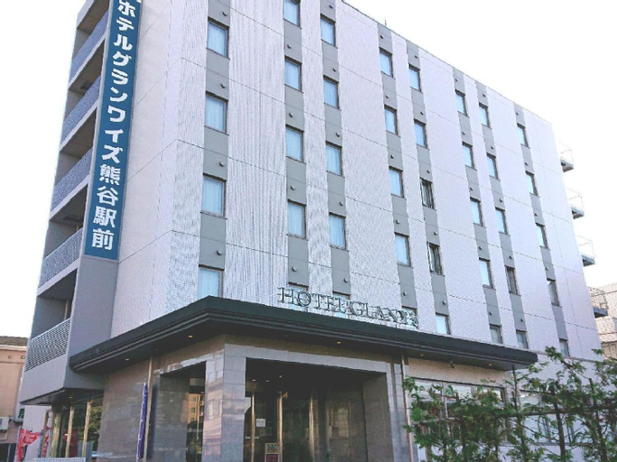HOTEL GLANY's KUMAGAYA - Vacation STAY 27261v, Kumagaya