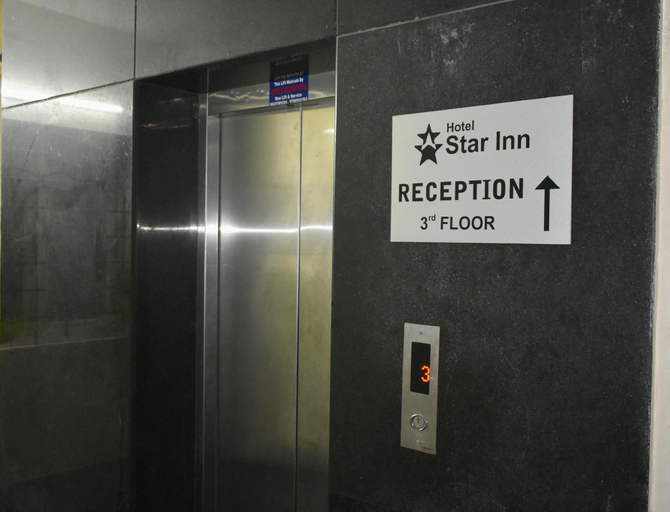 Public Area 2, Star Inn, Tiruchirappalli