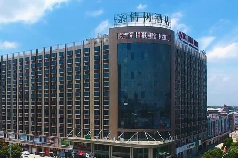 Exterior & Views 2, Qinqingshu Hotel, Zhumadian