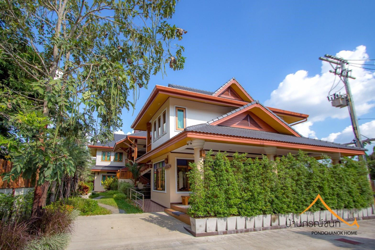Others 2, BaanPondchanok Hotel, Hang Dong
