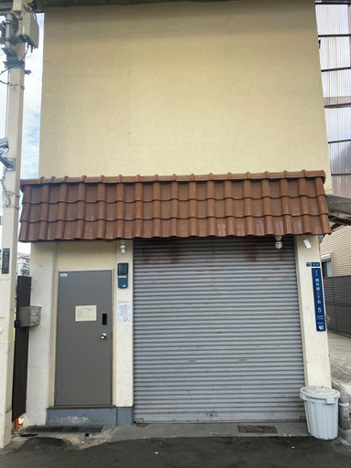 Exterior & Views, homeTUSRUMIBASHI, Osaka