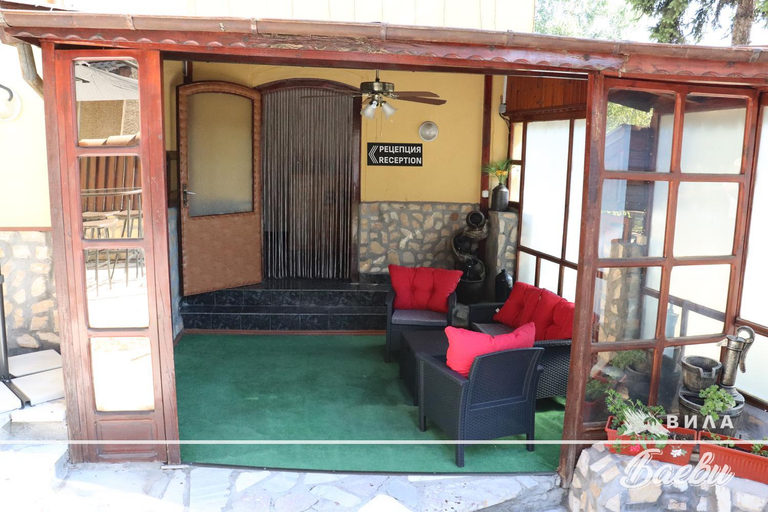 Others 3, ВИЛА БАЕВИ, Velingrad