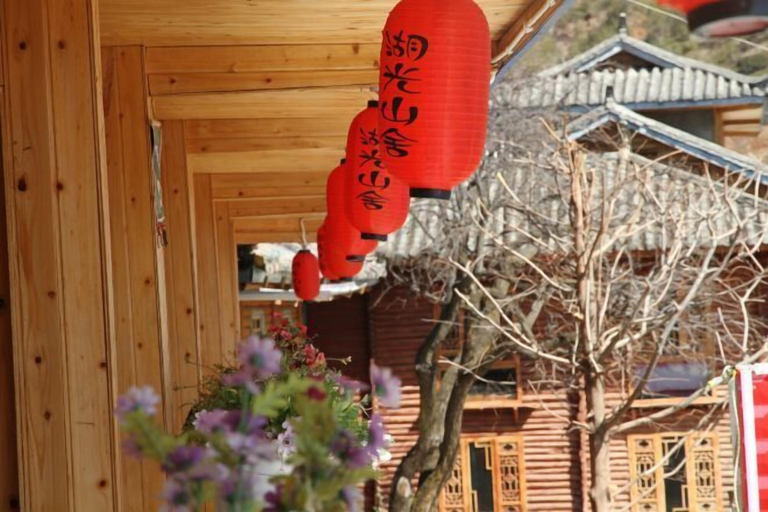 Exterior & Views 2, Wuhu Huguang Mountain House Inn, Liangshan Yi