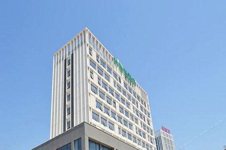 Exterior & Views, Jinjiang Metropolo Wuhu Wanda Plaza, Wuhu