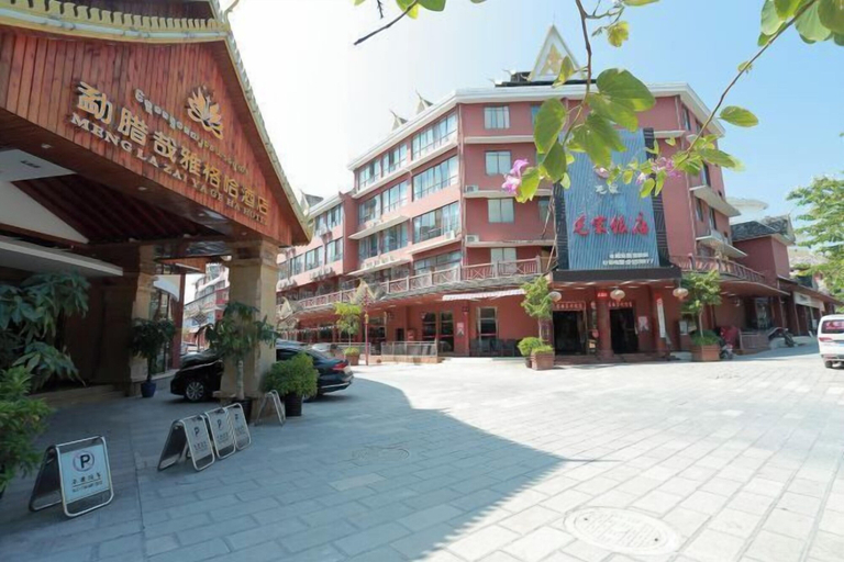 Exterior & Views 2, Mengla Zai Ya Ge Ha Hotel, Xishuangbanna Dai