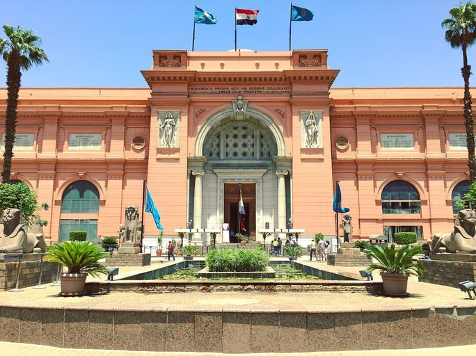 Exterior & Views 2, Tahrir square hotel Cairo, Qasr an-Nil