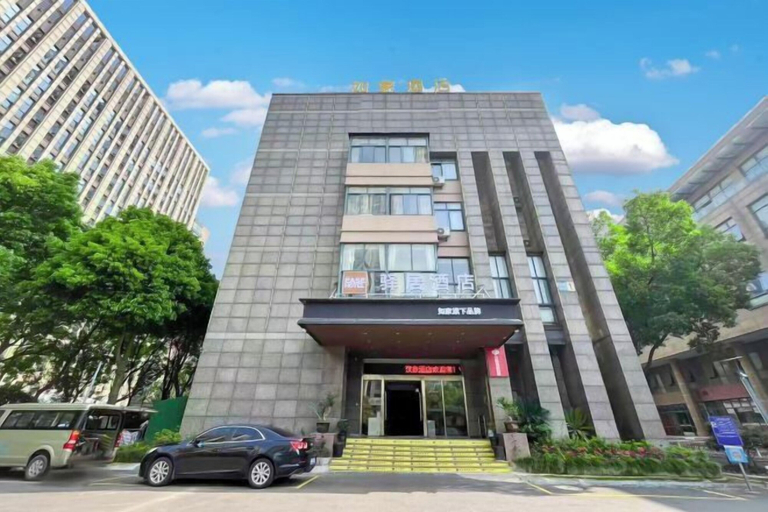Exterior & Views 2, Ease Hotel (South Ningbo CBD Romon World Park Store, BTG Homeinns), Ningbo