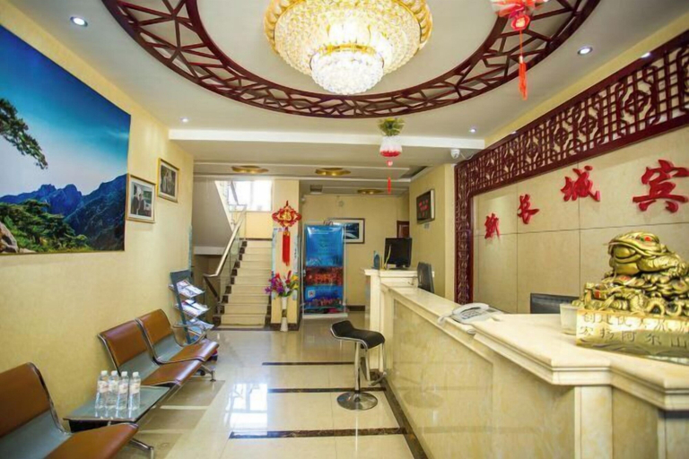 Others 4, Xinchangcheng Hotel, Xing'an
