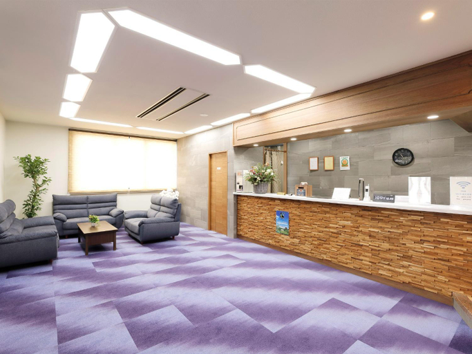 Others 4, Apprising hotels GranJam Tsugaike - Vacation STAY 77381v, Otari