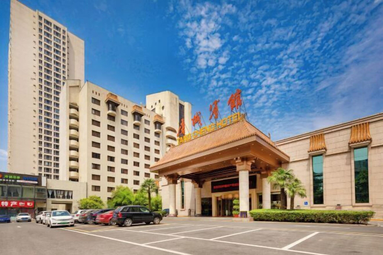 Exterior & Views, Tangcheng Hotel, Xi'an