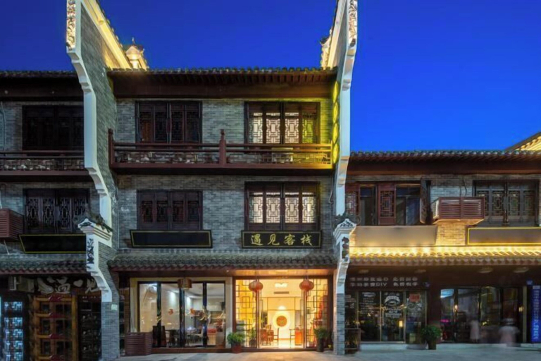 Exterior & Views 2, Hengyang Yujian Hotel, Hengyang