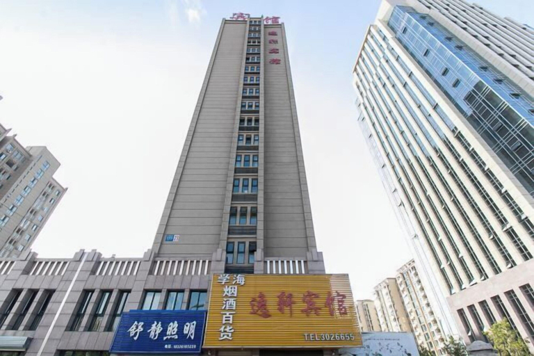 Others 4, Yiyi Hotel, Bengbu