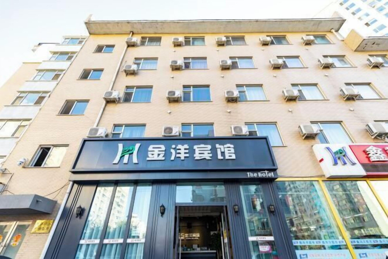 Exterior & Views 2, Jinyang Hotel (Changchun Hongqi Street, this has a mountain store), Changchun