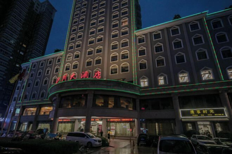 Exterior & Views 2, Huchuan Hotel, Wenzhou