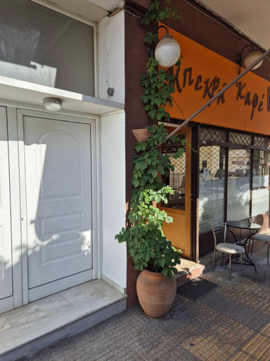 Exterior & Views 2, Feel Breeze Athens, Attica