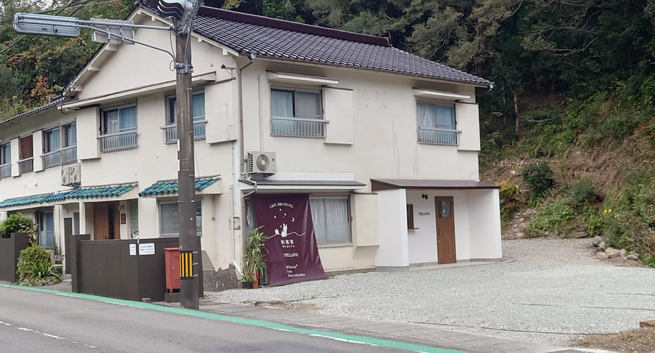 Others 3, Albany inn Shirahama アルバニーイン白浜, Shirahama