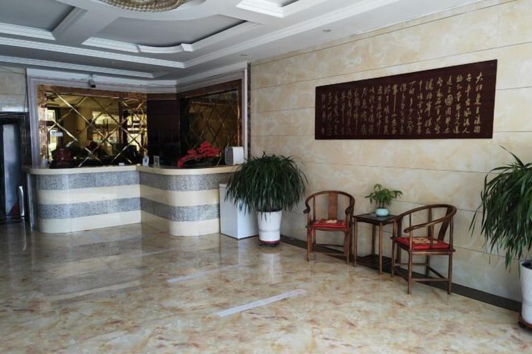 Others 5, Huayi jingxuan Hotel, Zhangjiakou