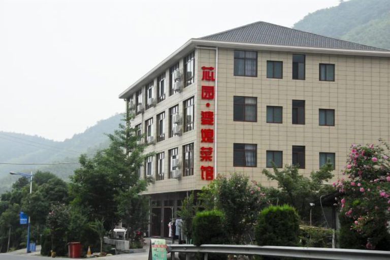 Exterior & Views 2, Tianmu Mountain Xinyuan Villa, Hangzhou