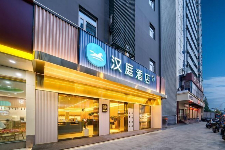 Exterior & Views 2, HanTing Hotel (Hangzhou Wenyi Road), Hangzhou
