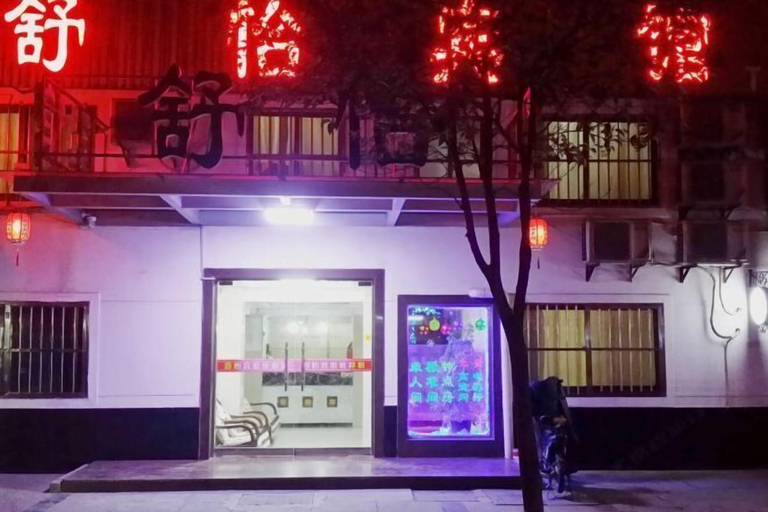 Exterior & Views 2, Shuyi Hotel, Yancheng
