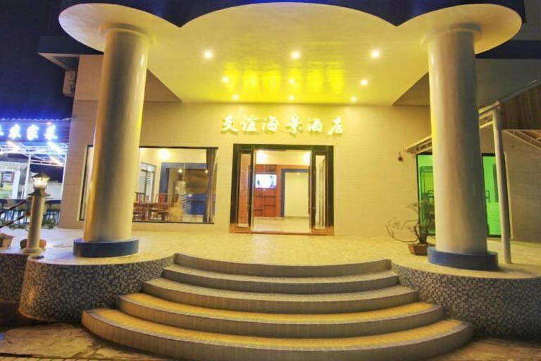 Exterior & Views 2, Jiaoyi Seaview Hotel
