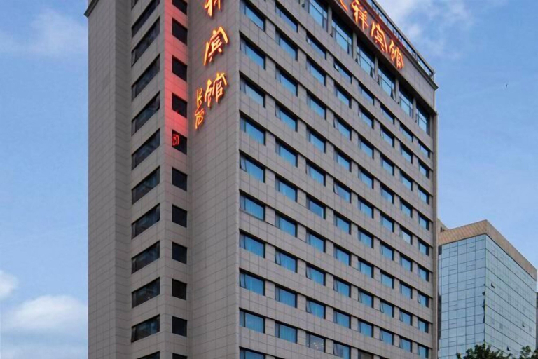 Exterior & Views, Longxiang Hotel, Zhengzhou