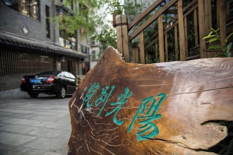 Exterior & Views 2, Sunshine Courtyard Inn (Jianshui Ancient City Branch), Honghe Hani and Yi