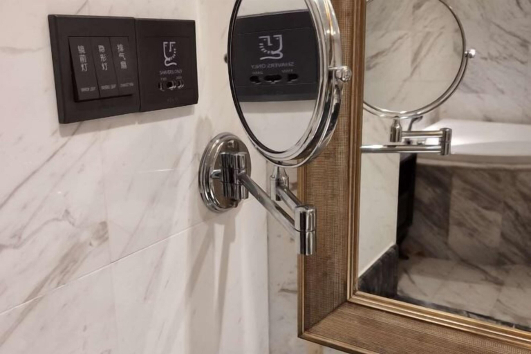 Bathroom 3, Shishi Wanjia International Hotel, Quanzhou