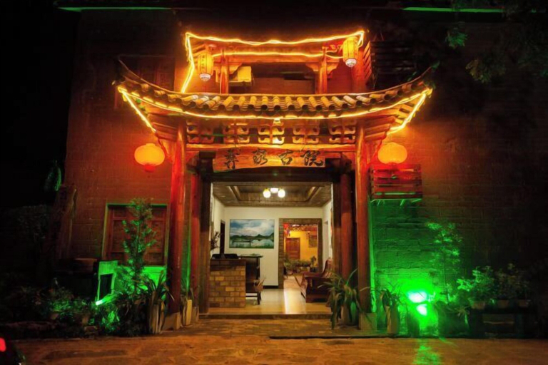 Exterior & Views 2, Puzhehei Ancient Courtyard, Wenshan Zhuang and Miao