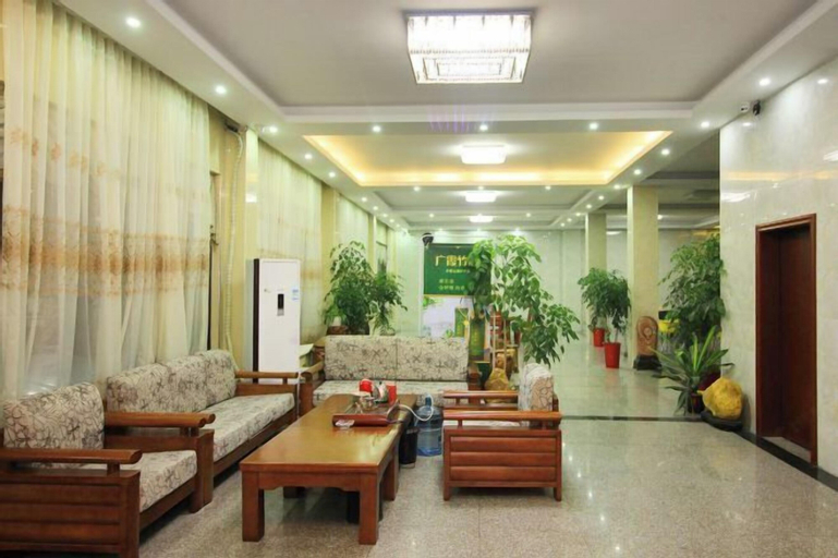Others 4, Starry Inn, Shaoguan