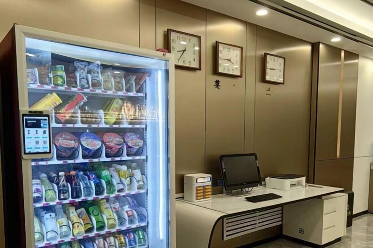 Food & Drinks, Wanhao Business Hotel, Hulunbuir