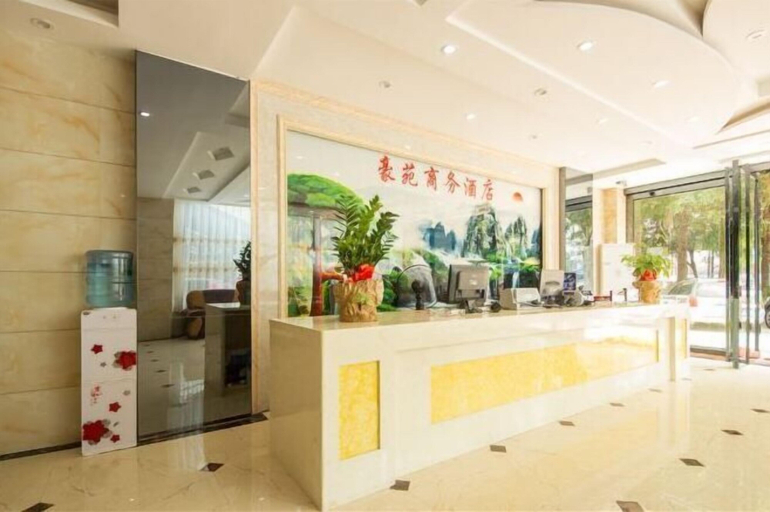 Others 5, Nanning Haoyuan Business Hotel, Nanning