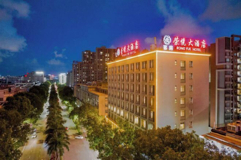 Exterior & Views 2, Rongyue Hotel, Yangjiang