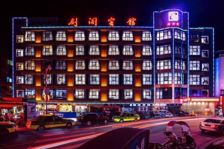 Exterior & Views, Jiange Hotel, Guangyuan