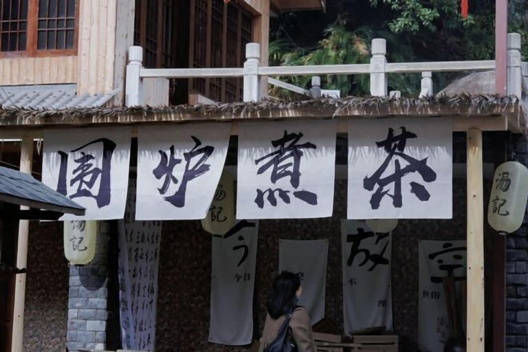 Exterior & Views 2, Tangtaizong Hot Spring Resort, Jiujiang