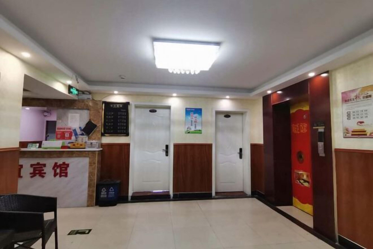 Others 4, Jinhua Lianyi Hotel, Jinhua