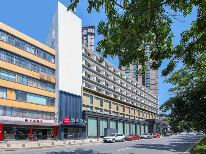 Exterior & Views 1, Echarm Hotel Wuhan Univerisity Hongshan Square Metro Station, Wuhan