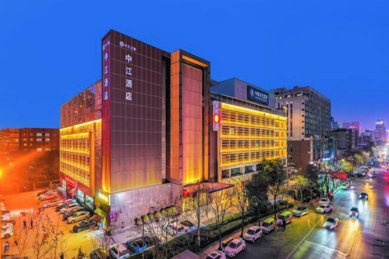 Exterior & Views 2, Eastravel·Zhongjiang Hotel, Xi'an