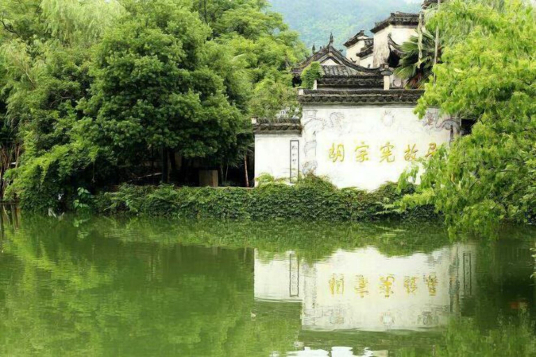 Others 4, Jixi Longchuan Seven Star Building Hotel, Xuancheng