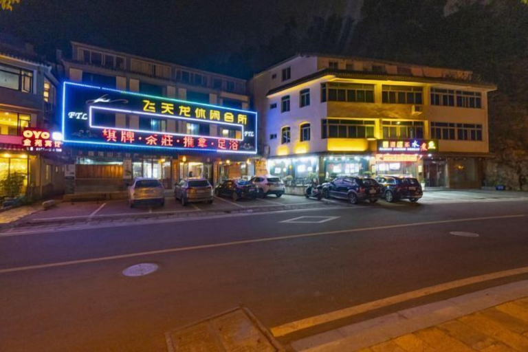 Others 4, Jinyuan Motel, Wenzhou