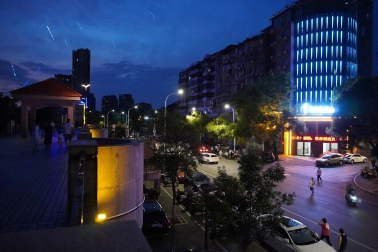 Exterior & Views 2, Anqing No.1 Pier Hotel, Anqing