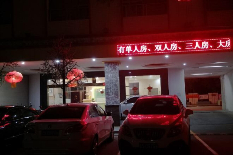 Exterior & Views 2, Yuanle Hotel, Huizhou