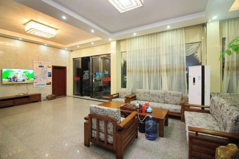 Others 5, Starry Inn, Shaoguan