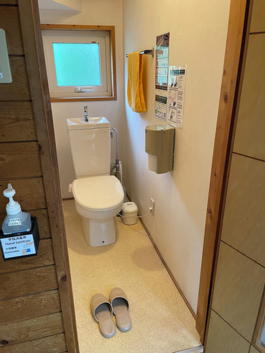 Bathroom 5