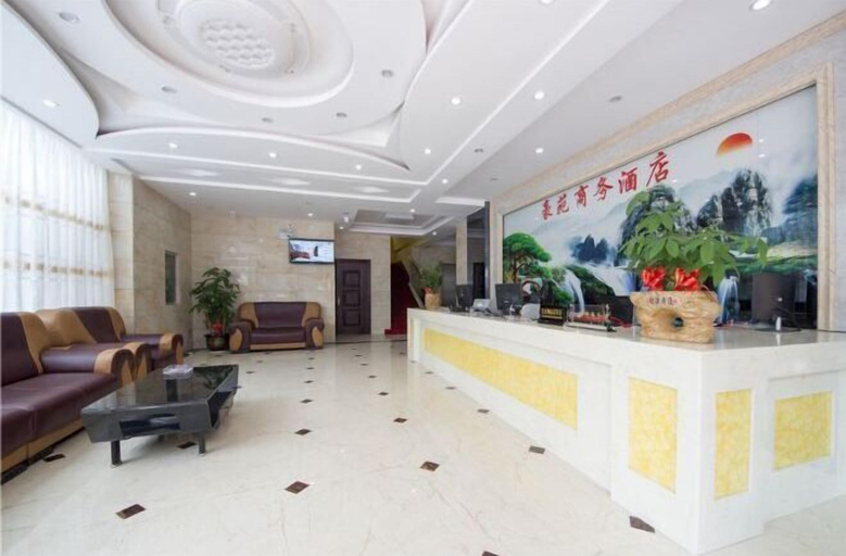 Others 5, Nanning Haoyuan Business Hotel, Nanning