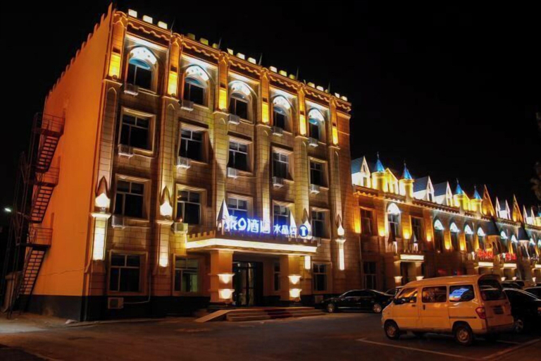 Exterior & Views 2, Thai 9 Business Hotel Crystal Shop, Daqing